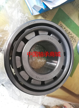 正品天马圆柱滚子轴承92412 NUP412EM 2712K农机配套专用