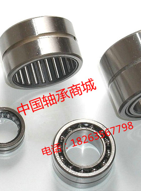 无内圈滚针轴承NK26/20  套圈轴承NK2620  内径26外径34厚度20mm