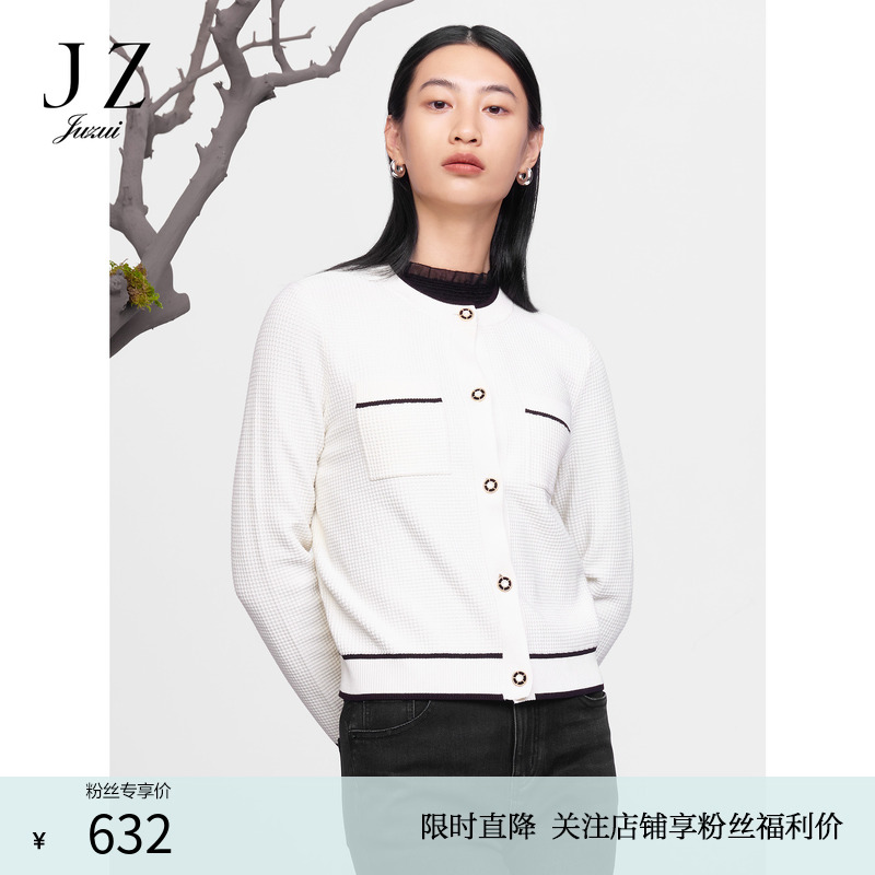 商场同款JZ玖姿简雅小香风圆领撞边毛衫女冬季新款JWDD30607