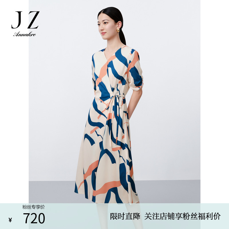 玖姿安娜蔻优雅经典几何