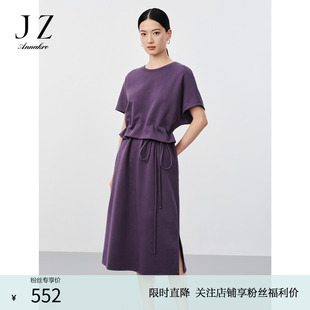 款 玖姿安娜蔻休闲简约风抽绳轻运动宽松收腰连衣裙女夏季