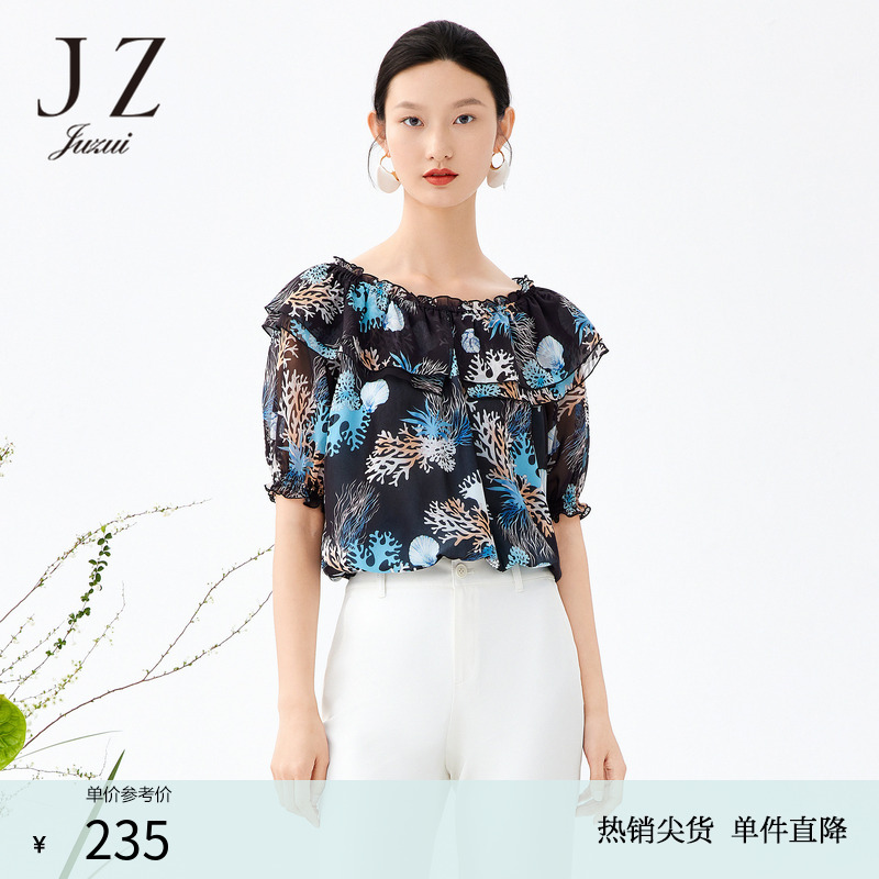 JZ玖姿商场同款贝壳印花雪纺衫女装夏季款小衫薄JWCX80332