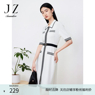 連衣裙女裝 玖姿安娜蔻法式 夏針織套頭開衩裙子