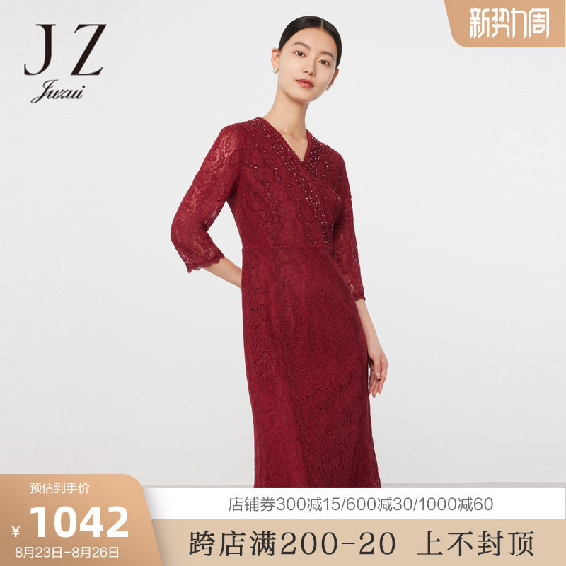 JZ玖姿商场同款优雅蕾丝连衣裙女2023春季新款收腰长裙JWCC50021怎么样,好用不?