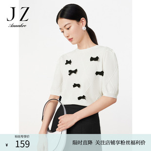 款 玖姿安娜蔻輕熟法式 直筒寬松格紋蝴蝶結(jié)針織套頭毛衫 女23夏季