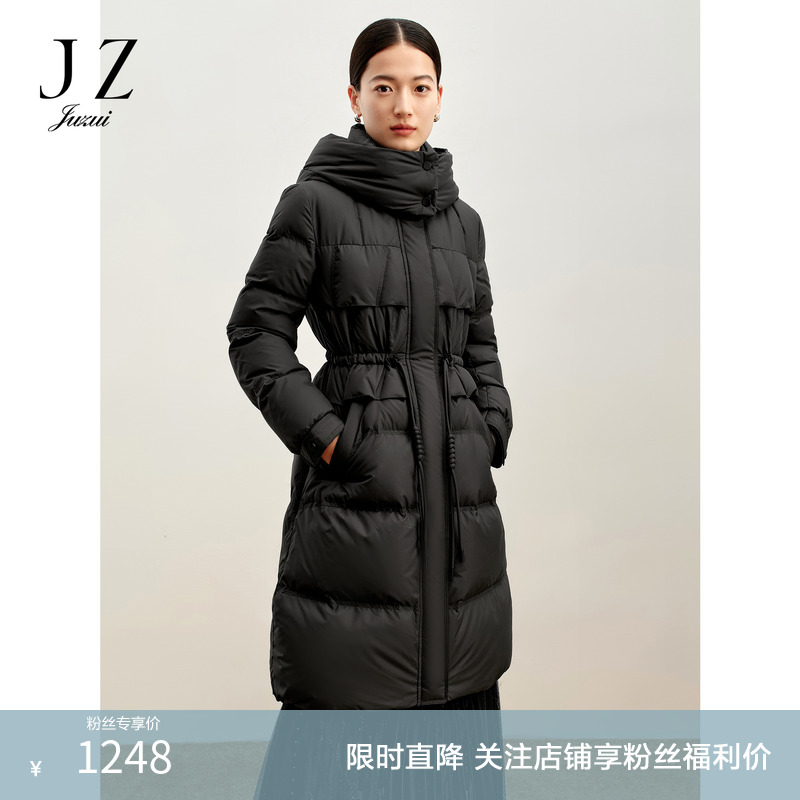 商场同款JZ玖姿经典款连帽收腰款式羽绒女冬季款JWDD03202
