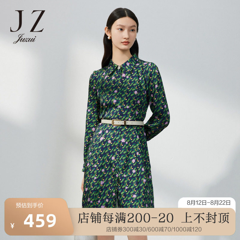 JZ玖姿依米花小众印花连衣裙女装2023春季新款显瘦泡泡袖优雅裙子高性价比高么？