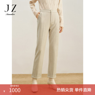 新款 女2023冬季 休闲裤 玖姿安娜蔻简约休闲风厚纽扣卷边直筒裤