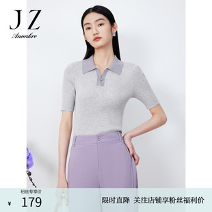 玖姿安娜蔻花纱针织短袖 女装 23夏款 通勤Polo针织衫