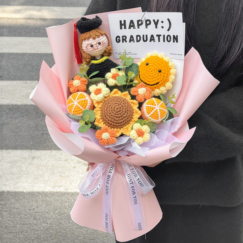 向日葵毛线毕业季花束