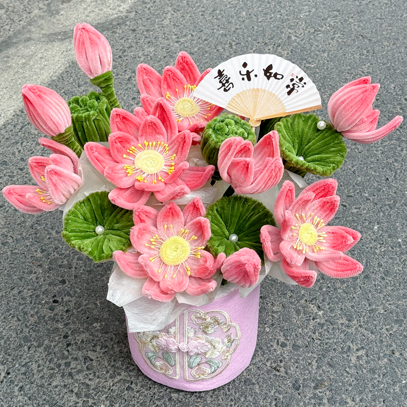 diy扭扭棒国风荷花抱抱桶毕业典礼手工益智创意礼物送老师闺蜜花