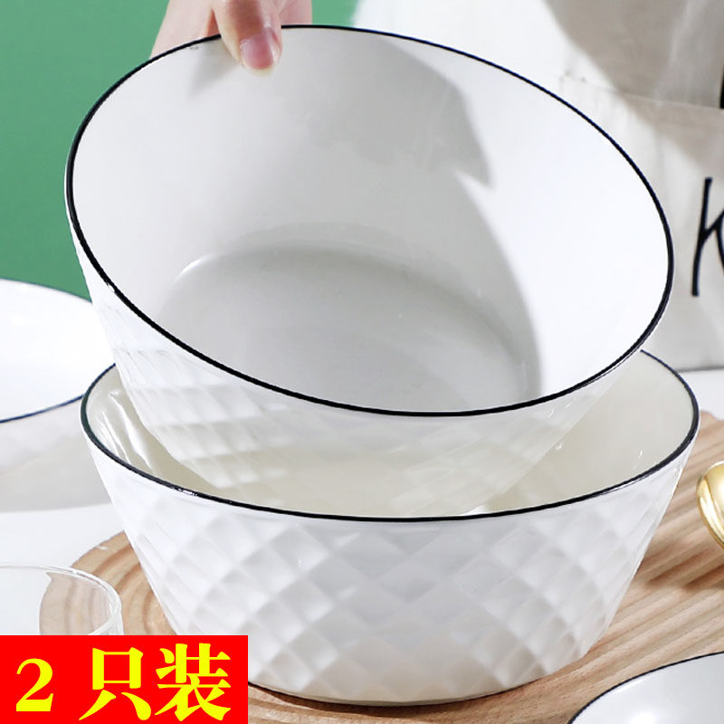 2只装大汤碗19.8元北欧风格
