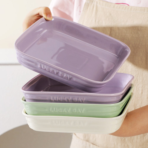 早餐盘陶瓷创意浮雕家用LUCKYDAY