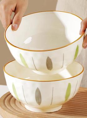 7英寸汤碗4只装家用日式风格大汤碗面碗加厚陶瓷水果碗泡面碗