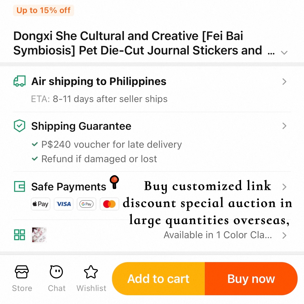 Customized discount special auction for overseas orders