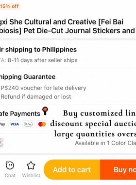 Customized discount special auction for overseas orders