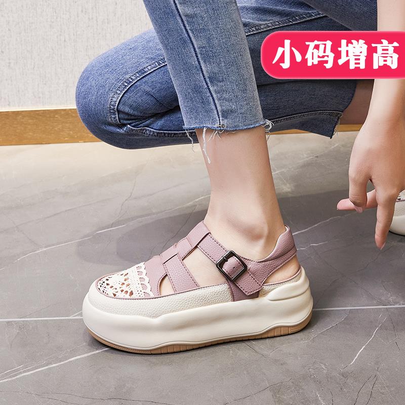 夏天透气小码女鞋313233真皮凉鞋镂空厚底增高新款34码网鞋小个子