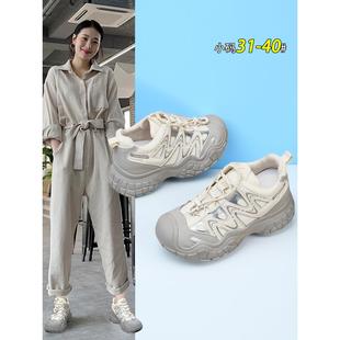 户外登山鞋 女鞋 丑萌鞋 小码 女透气网面2025新款 夏季 31323334码 网鞋