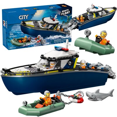 积木城市系列警用巡逻艇大追击