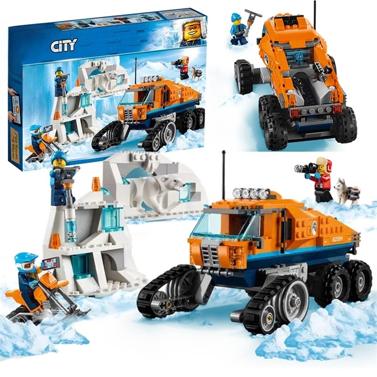 积木北极城市系列极地侦察车玩具