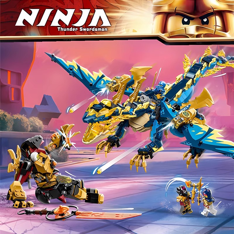 拼装幻影忍者元素龙大战皇后机甲