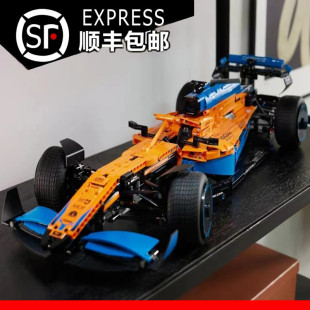 中国积木迈凯伦F1方程式 赛车模型跑车汽车大型益智拼装 玩具男孩子