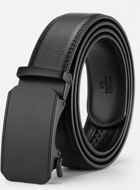 SuprFicial男士真皮皮带自动扣黑色商务休闲高档腰带2025新款