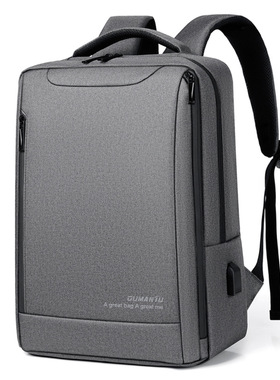 SuprFicial商务双肩包男大容量电脑包防水通勤背包轻便商务背包