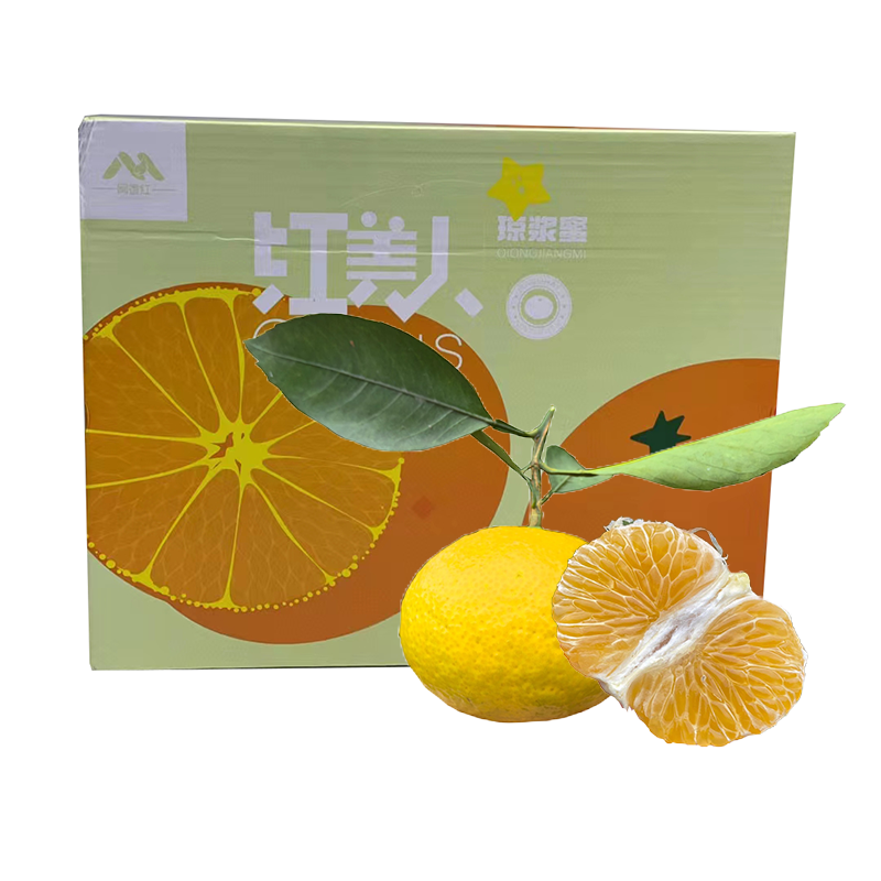 红美人甜桔柚5斤礼盒年货送礼新鲜纯甜橘子福建黄金当季甜心柚,水产肉类/新鲜蔬果/熟食,柚子,淘宝优惠券,粉丝福利购,淘宝优惠卷