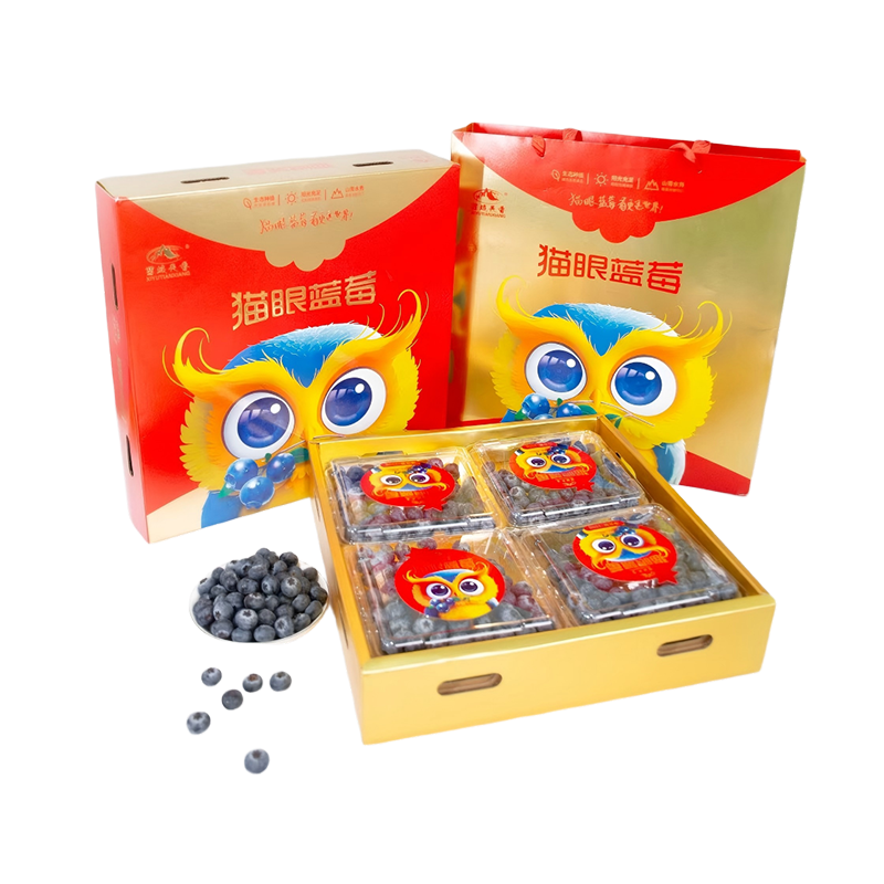 云南高山脆甜花香蓝莓L25礼盒猫眼蓝莓孕妇宝宝新鲜现摘水果年货,水产肉类/新鲜蔬果/熟食,蓝莓,淘宝优惠券,粉丝福利购,淘宝优惠卷