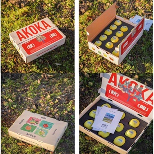 陕西秋冈瑞雪苹果礼盒5斤瑞香红苹果脆甜多汁新鲜孕妇宝宝水果