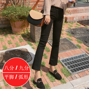 黑色八分加绒喇叭裤2025年秋冬高腰阔腿马蹄裤微喇小个子牛仔裤女