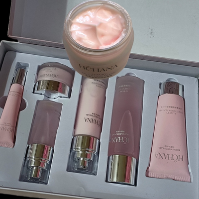 燕窝奢养珍珠嫩滑六件套美容院套盒护肤滋润紧致面部套装