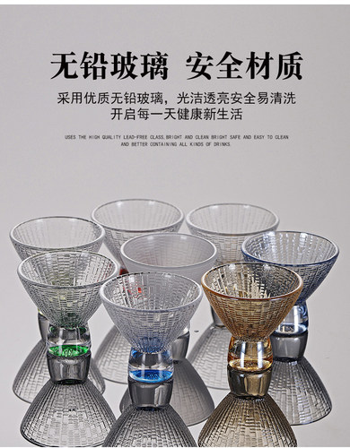 罗派roupa玻璃多彩贝纹冰淇淋杯
