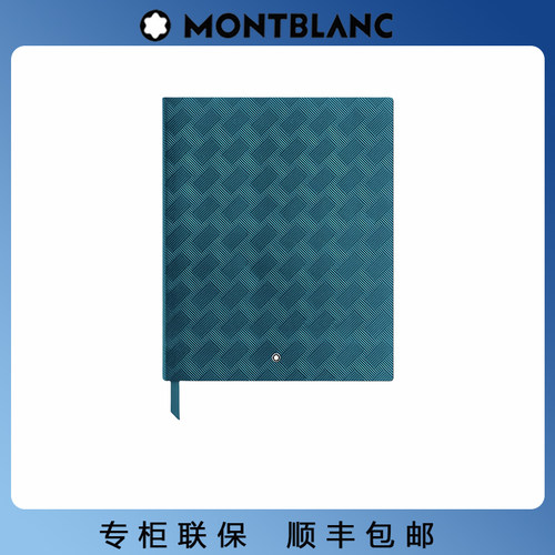 万宝龙牛皮149大号笔记本
