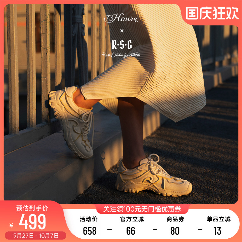 73Hours复古美式运动老爹鞋