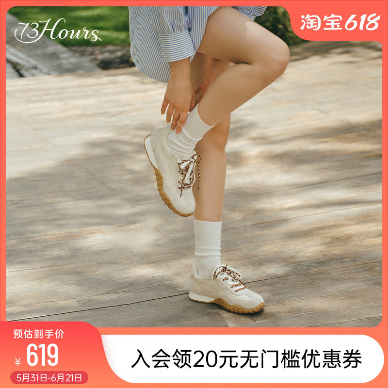 明星同款 73hours女鞋杏仁烤奶25秋季新款双系带运动休闲德训鞋