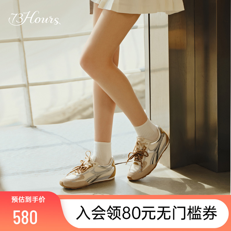 73hours复古德训鞋阿甘鞋