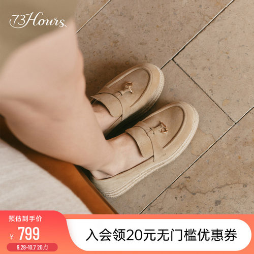 73hours厚底增高渔夫鞋女