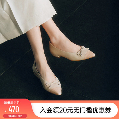 73hours通勤气质浅口单鞋女