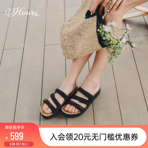 73hours厚底增高勃肯鞋