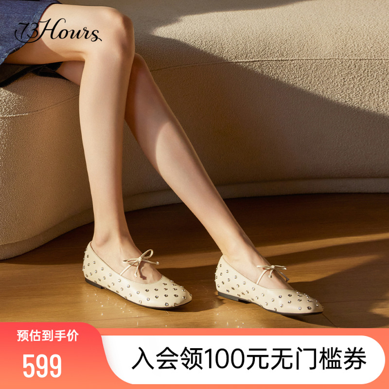 小桃同款73hours女鞋调皮鬼春秋季新款玛丽珍芭蕾鞋气质平底单鞋