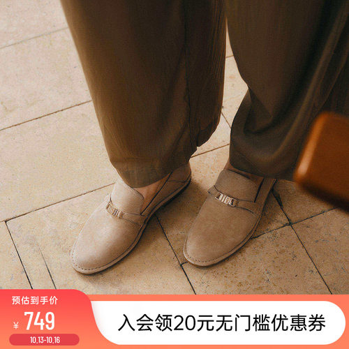 73hours软底一脚蹬两穿乐福鞋