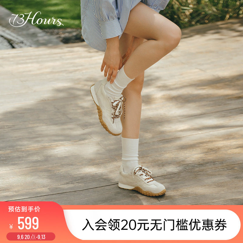 明星同款 73hours女鞋杏仁烤奶25秋季新款双系带运动休闲德训鞋