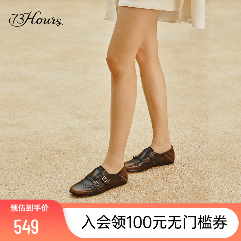 73hours平底孟克鞋英伦风小皮鞋
