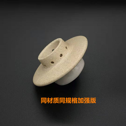 灸碟卫气交灸肚脐灸立新七灸立新同款节气灸高海拔石磨磨制艾绒