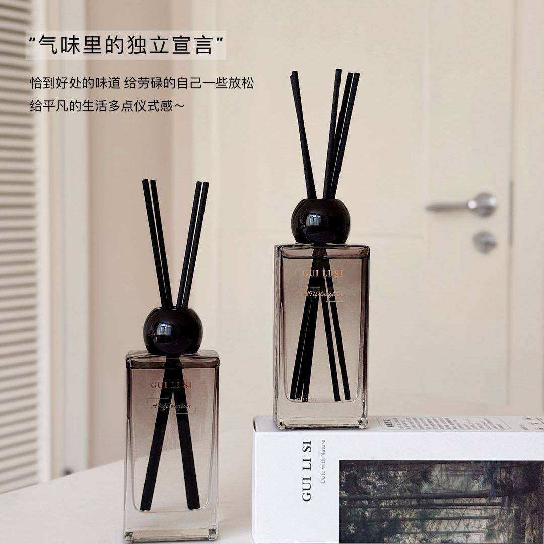 GUILISI贵丽丝森林秘境藤条精油香薰栀子花助眠香氛室内持久留香,洗护清洁剂/卫生巾/纸/香薰,香薰挥发液,淘宝优惠券,粉丝福利购,淘宝优惠卷