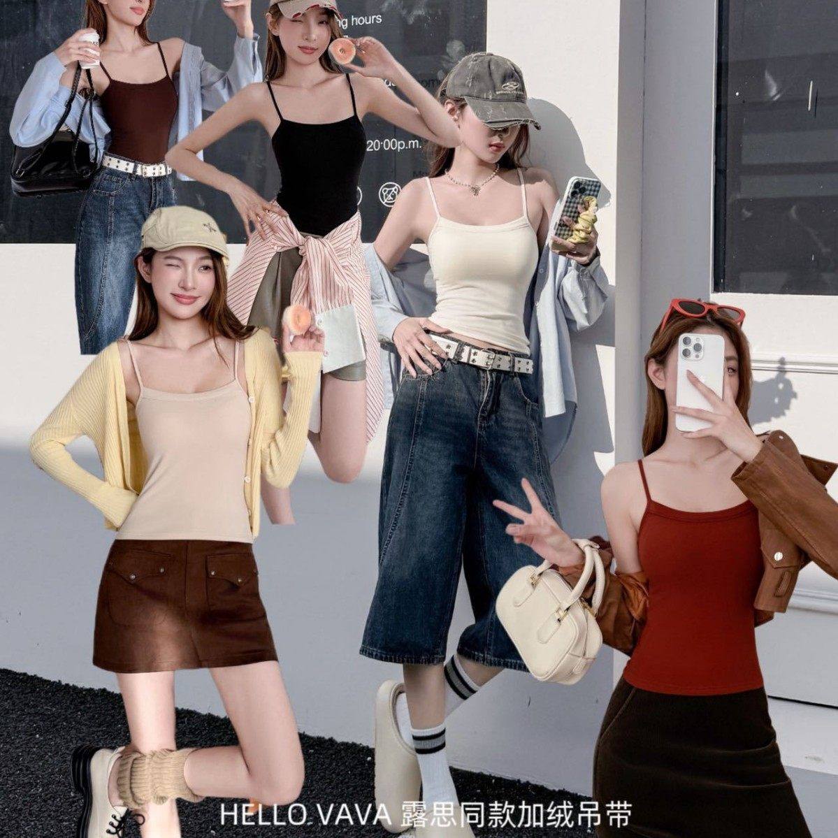 HELLO VAVA 露思同款加绒吊带秋冬新款运动内搭带胸垫背心女外穿,女士内衣/男士内衣/家居服,吊带/背心/T恤/打底/肌底衣,淘宝优惠券,粉丝福利购,淘宝优惠卷