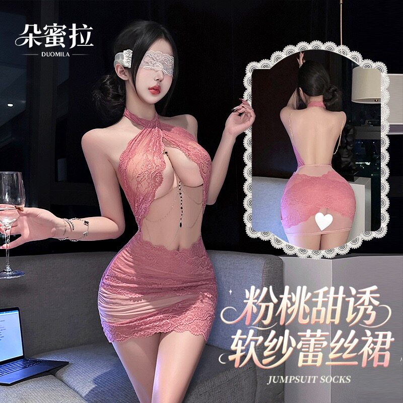 性感蕾丝挂脖透视包臀裙内衣女纯欲制服火辣睡裙