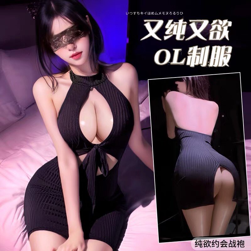 内衣性感紧身纯欲包臀超短裙职业装秘书跨境火辣夜店连体睡裙